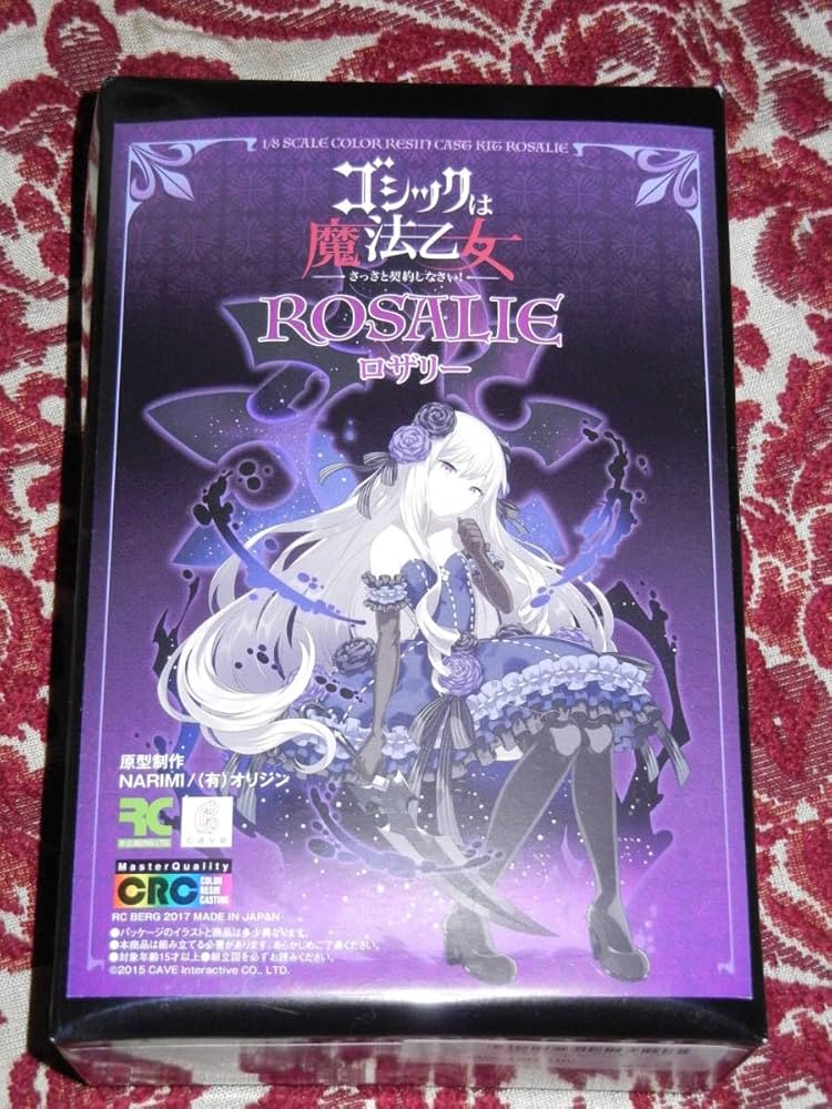 RCベルグ】ゴシックは魔法少女 ロザリー ガレージキット